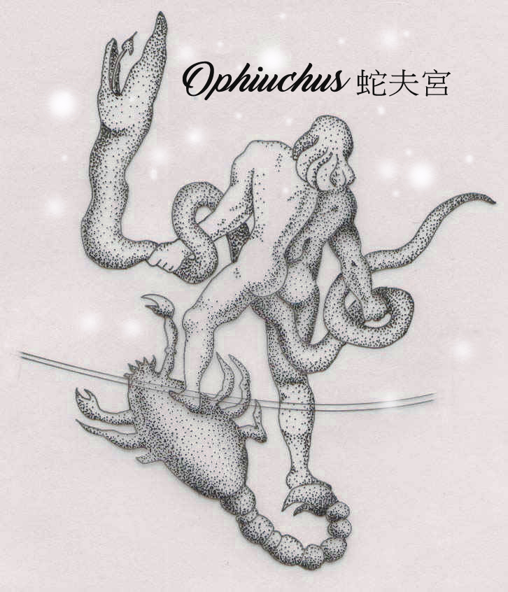 ophiuchus4