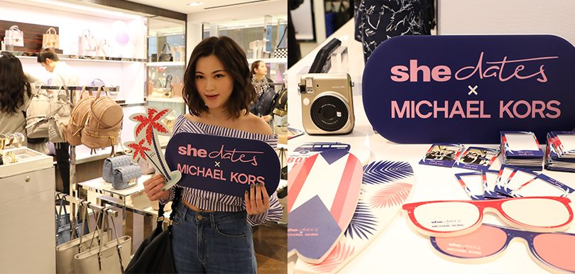 shedates X Michael Kors Boutique Night