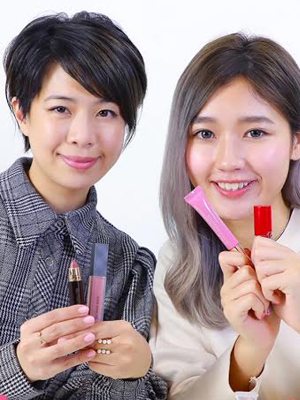 編輯教你跟膚色 揀Nude系唇色