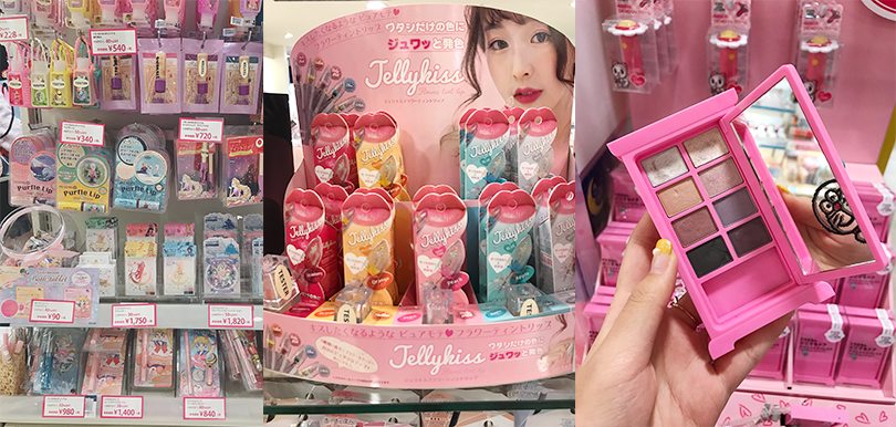 日本新貨直擊！編輯話你知有咩必掃妝物