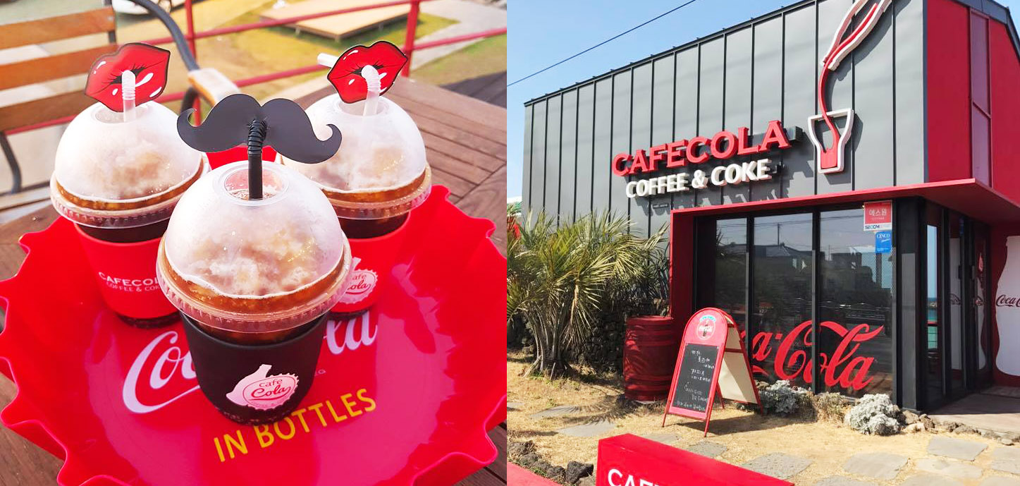 【濟州特色咖啡店】可樂控天堂CAFE COLA