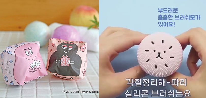 超療癒！日韓粉紅色系超實用單品