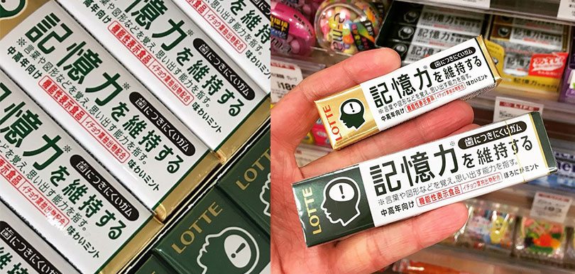 日本人真係創意無限「膠」！日本記憶力香口膠登場