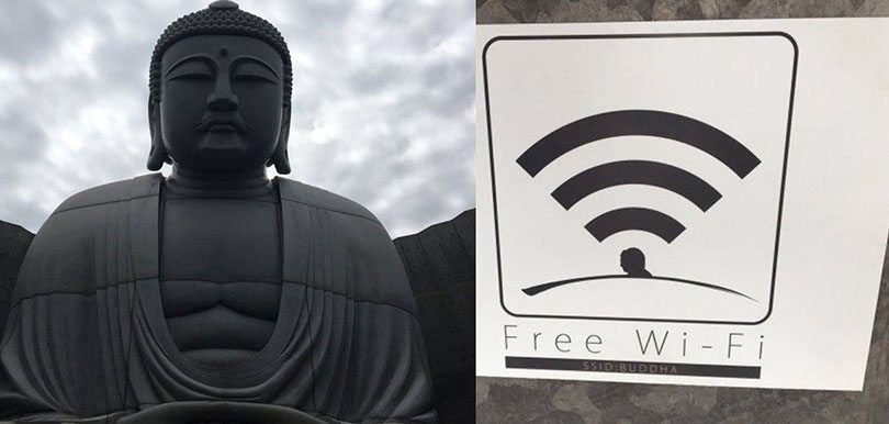 Wi-fi無處不在！日本札幌佛祖都有Wi-fi？