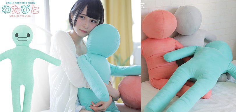 可以自己換表情！日本超萌人形攬枕給你溫暖
