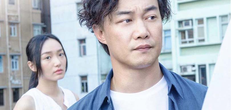 一個沒經濟能力的中女