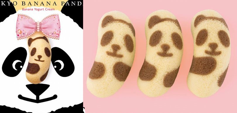 東京限定，超可愛熊貓香蕉蛋糕準備開售！2017日本必買手信攻略！