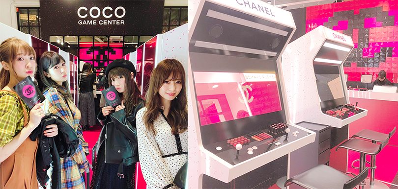 CHANEL迷必去！日本全新Coco game centre，玩賽車兼夾美妝產品！