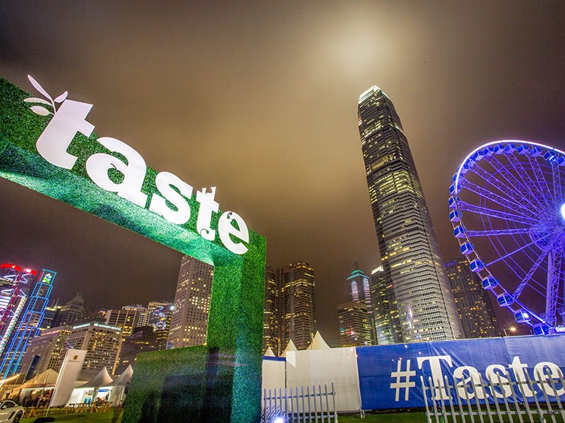 Taste of Hong Kong 2018