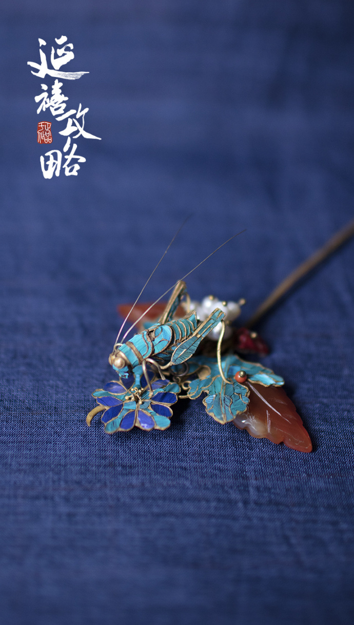 延禧攻略,清宮戲,宮廷美學,魏瓔珞.