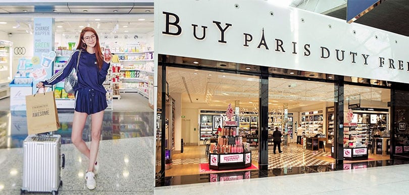 買化妝品最平的機場免稅店！香港竟然賣最貴？