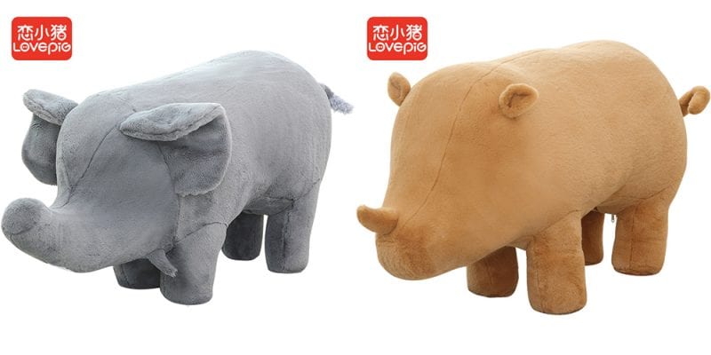 漁護署「慘慘豬」淘寶賣¥223！仲有「象象」同「牛牛」？