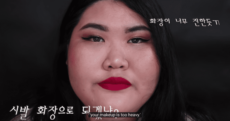 21歲韓國美妝網紅「晒素顏」！秒收死亡威脅：殺了妳