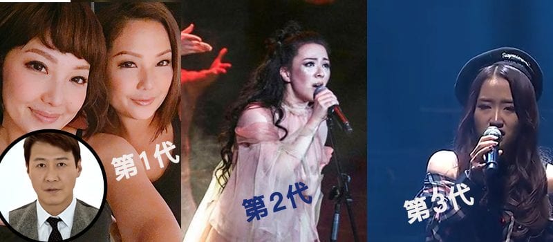 JC陳泳彤現身十大中文金曲音樂會｜黎明旗下「J系列」女歌手音樂之路
