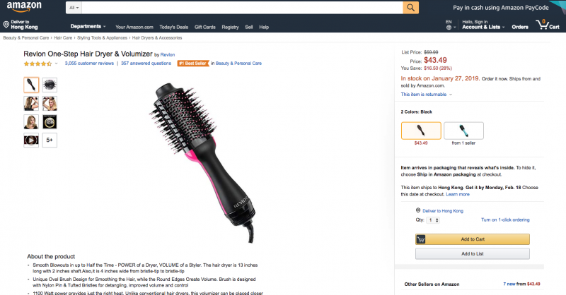 Dyson遇勁敵！Amazon最佳銷量髮型工具只賣$60美金？