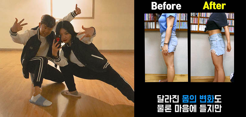 鄭多燕OUT！韓國情侶每日跳3分鐘瘦身舞 兩星期-10kg
