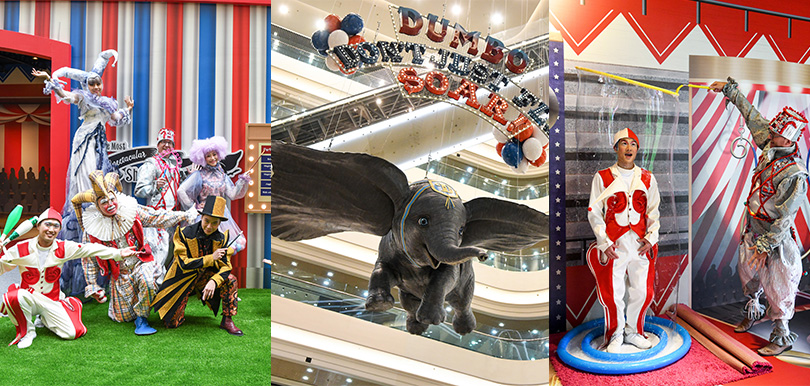 小飛象Dumbo回來了！復活節進駐時代廣場，傾注童年回憶