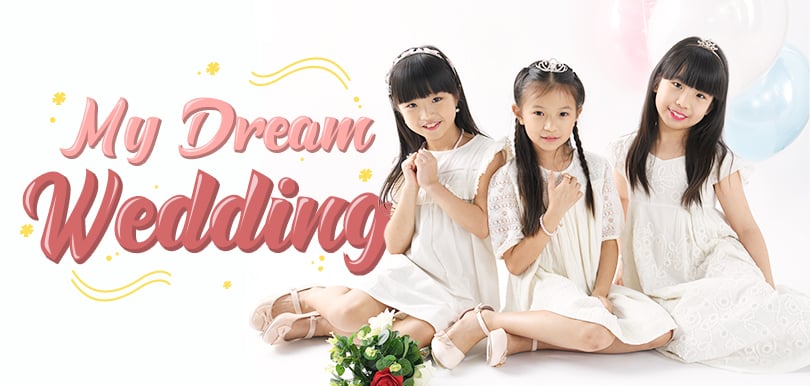My Dream Wedding我的夢想婚禮