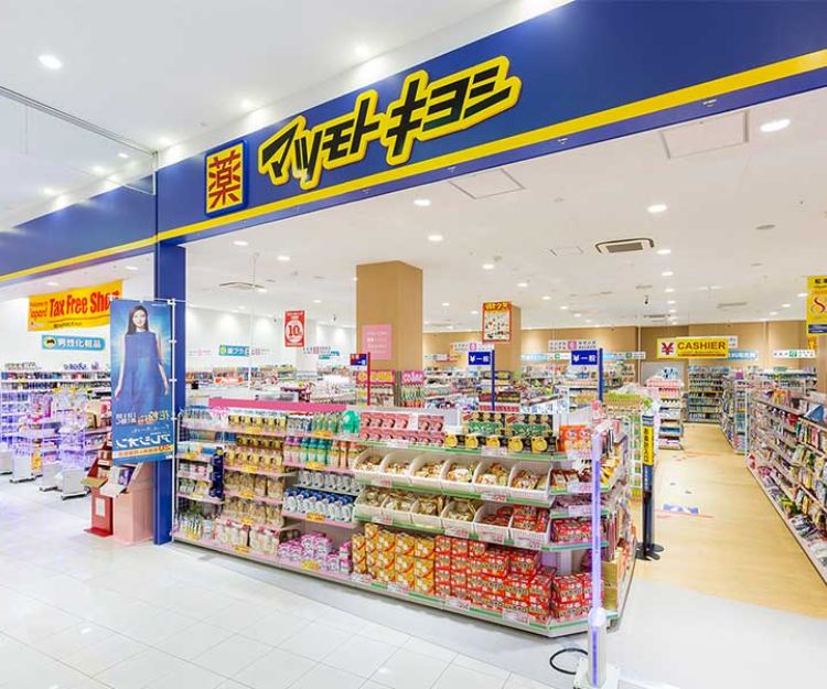 藥妝店粉絲注意！日本人氣藥妝店松本清計劃在香港開店！
