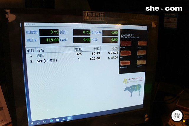 【生酮低碳飲食】Under HK$100！三分一價錢食酒店 Grade 高質牛扒。牛扒 ミディアムレア ステーキ Medium Rare Steak 三成熟牛扒
