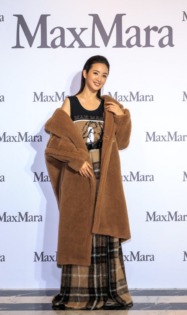Max Mara Teddy Bear Coat