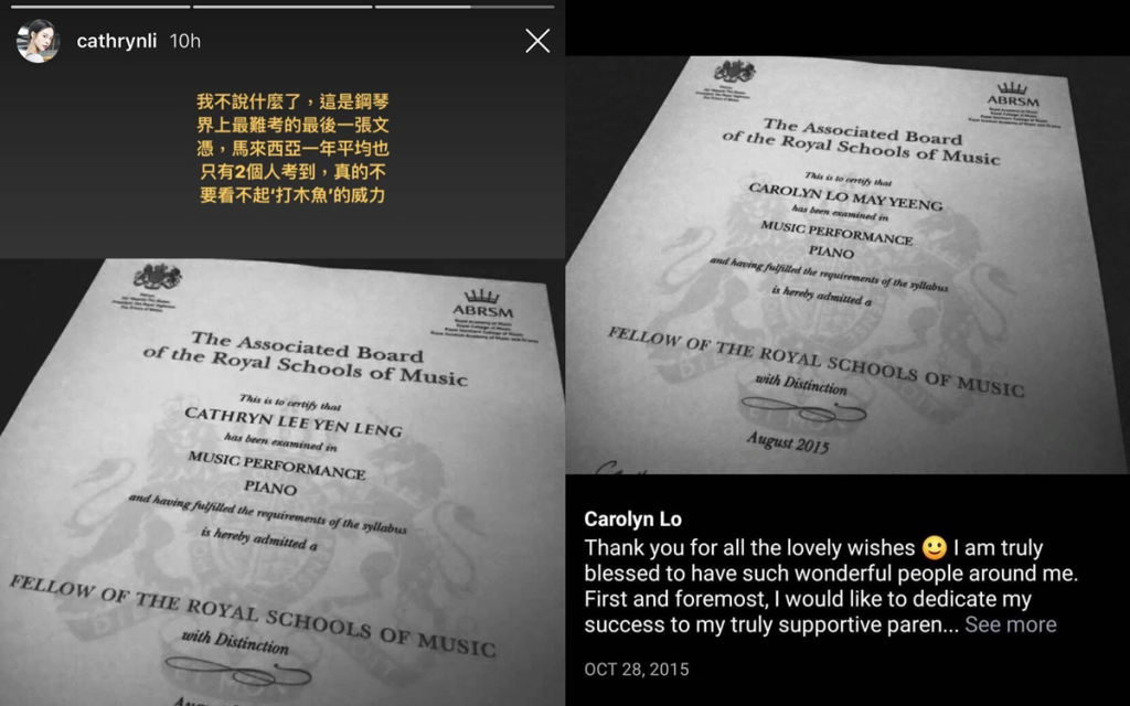 李元玲不堪被批評公開自己文憑證書反被指P圖造假
