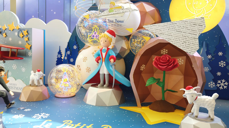 The ONE x Le Petit Prince 聖誕夢想啟航