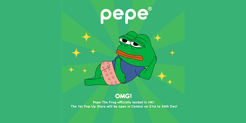 終於可以買到正版Pepe！全港首間 Pepe 官方期間限定店12月登陸中環！