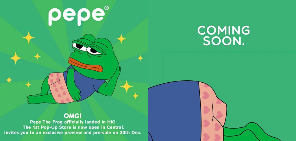 Pepe the frog官方宣布將會在香港開設首間 Pepe 期間限定店
