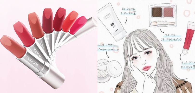 最平 Chifure $39唇膏  推介默默好評的三個日本製造開架美妝品牌