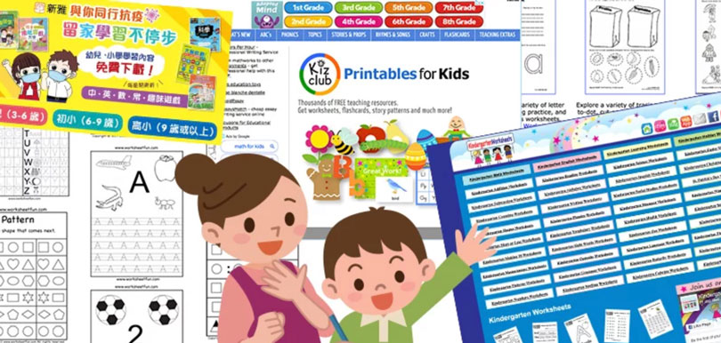 幼稚園學前幼兒免費工作紙 8 個下載網站推介