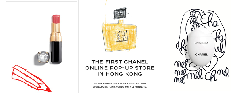 THE FIRST CHANEL FRAGRANCE AND BEAUTY ONLINE POP-UP STORE