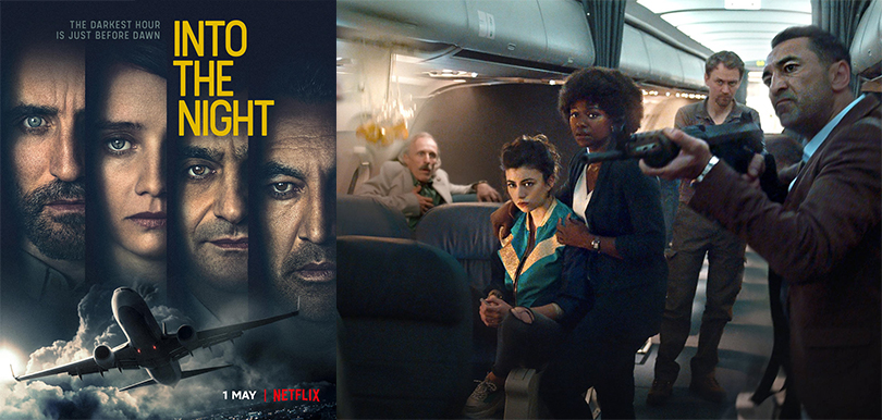 【Into The Night】為了生存可以泯滅人性？Netflix最新人氣比利時劇集《絕夜逢生》