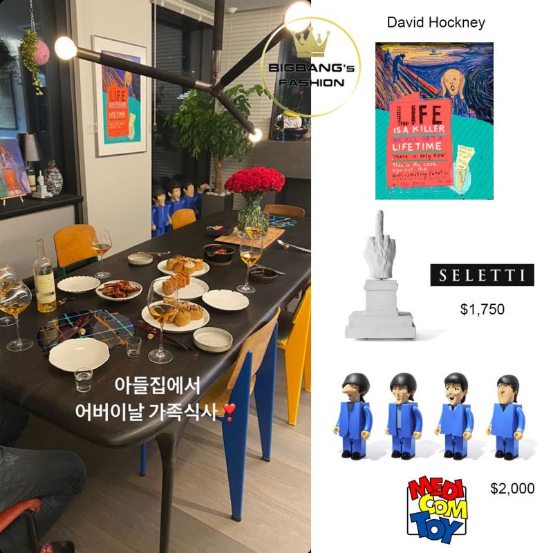 近日G-Dragon近日搬入首爾龍山區漢南洞的豪宅「Nine One HANNAM」