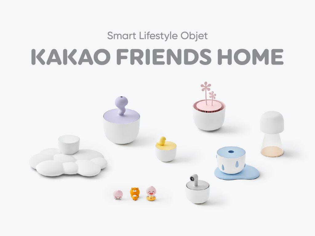 智慧型小家電系列Kakao Friends Home