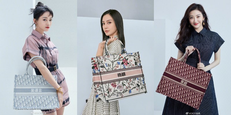 Dior自訂中文字刺繡似小學生書包？