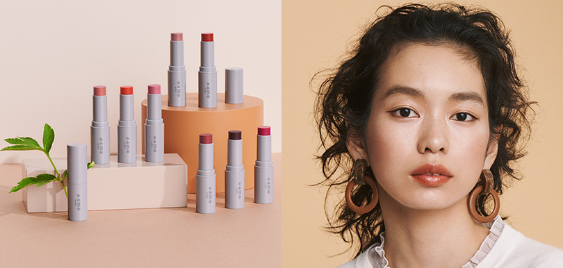 日本9月登場！GU推出平價簡約風化妝品系列