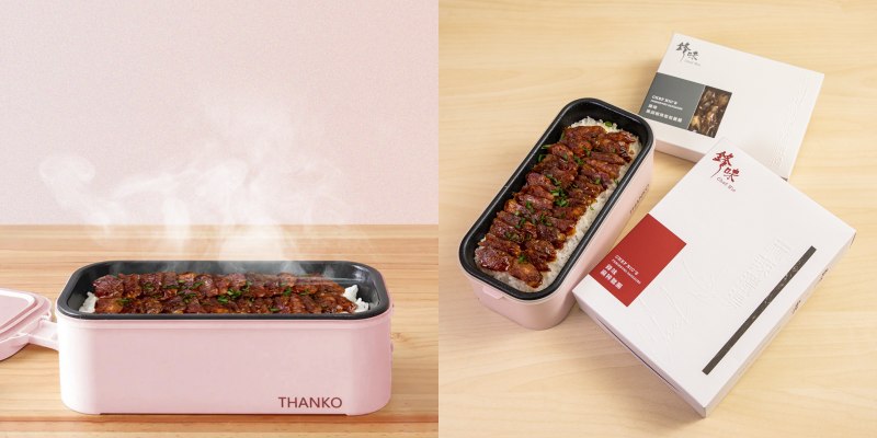 不做外食族！自備日本煮飯盒 唔洗排微波爐自己加熱夠方便