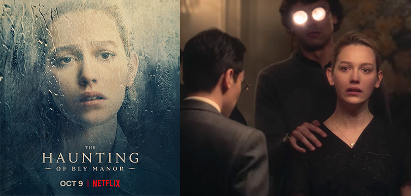 【2020劇集】連「恐怖大師」Stephen King也大讚 ！被稱為Netflix年度恐佈美劇神作的《陰宅怪事》