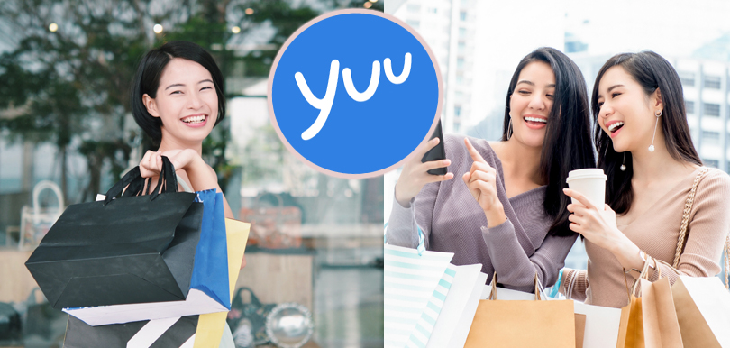 【一文睇清】新手媽媽如何用yuu儲分拿盡著數優惠？