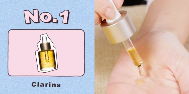 Clarins Santal Face Treatment Oil HK$450/30ml