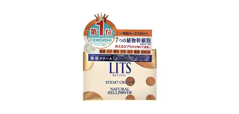 LITS Revival STEM7 Cream - HKD 285.00
