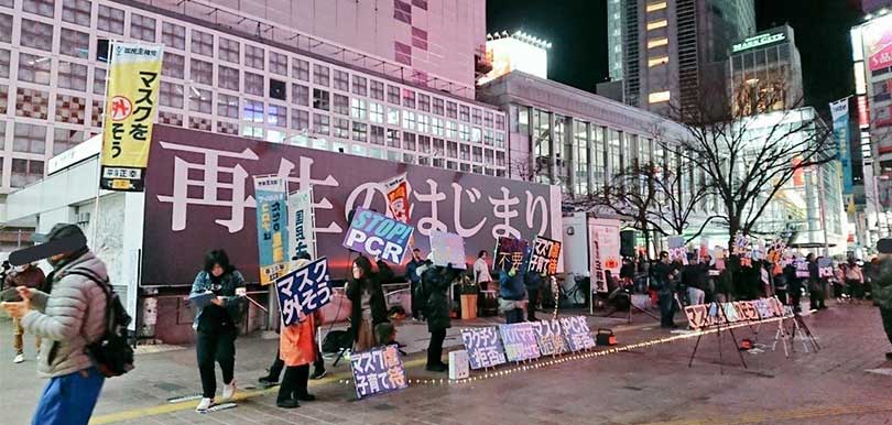 日本驚現「邪教」將新冠肺炎視作新世界之神 街頭呼籲：讓我們脫下口罩並微笑