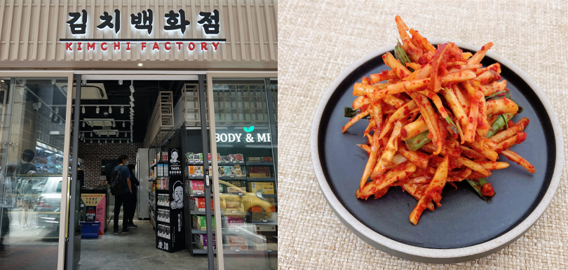 【味蕾去旅行】Kimchi Factory登陸尖沙咀！一次過品嘗超過20款特色Kimchi