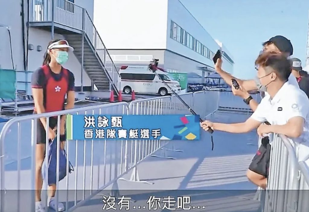 TVB節目《東京五輪直送》電視截圖