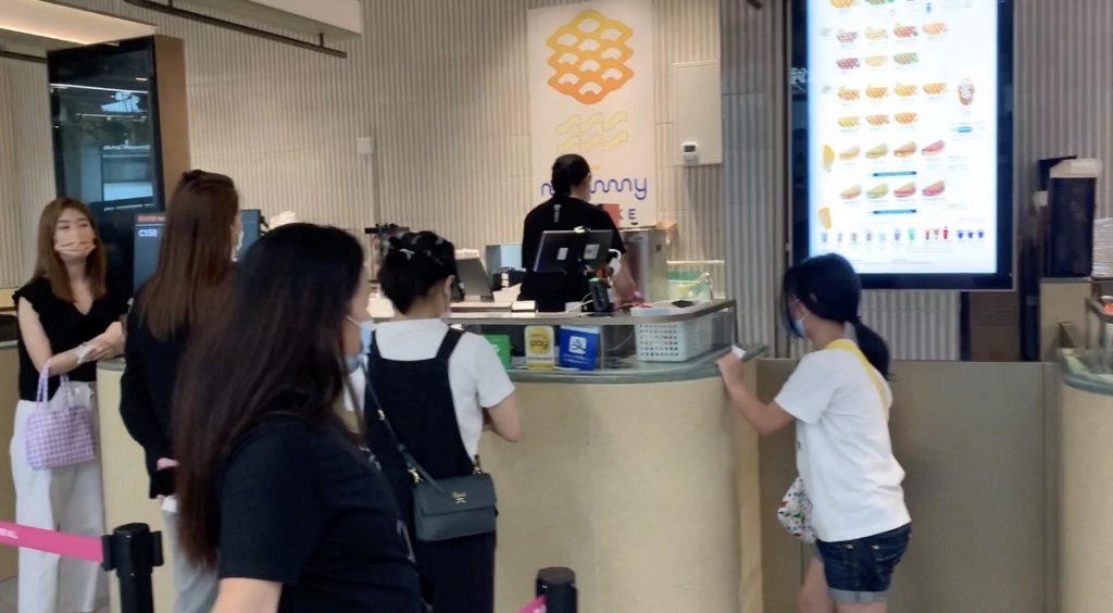 中環街市2/F