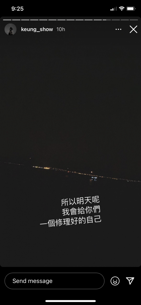 190805-190805-IMG_9047-473x1024.png