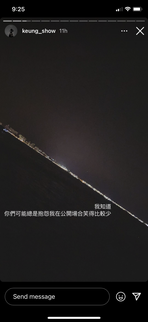 370705-370705-IMG_9038-473x1024.png