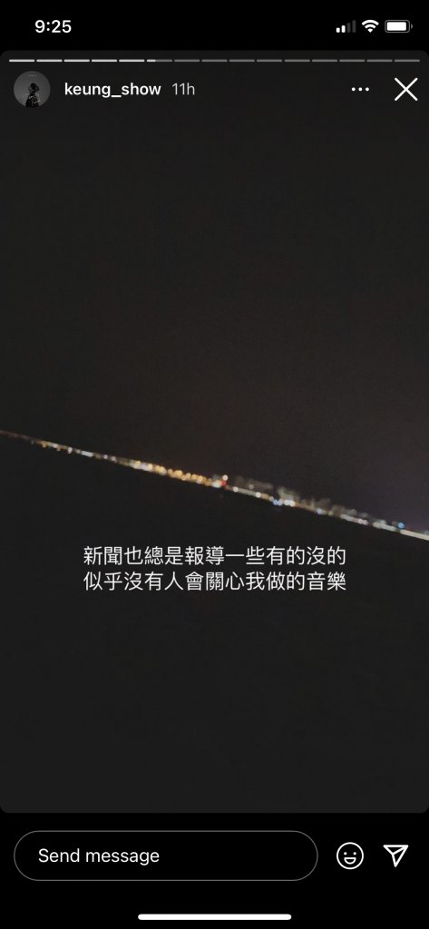 430705-430705-IMG_9041-473x1024.png