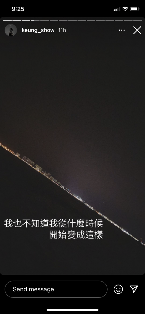 540705-540705-IMG_9039-473x1024.png